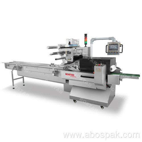 Automatic plain bagel flow food packing machine